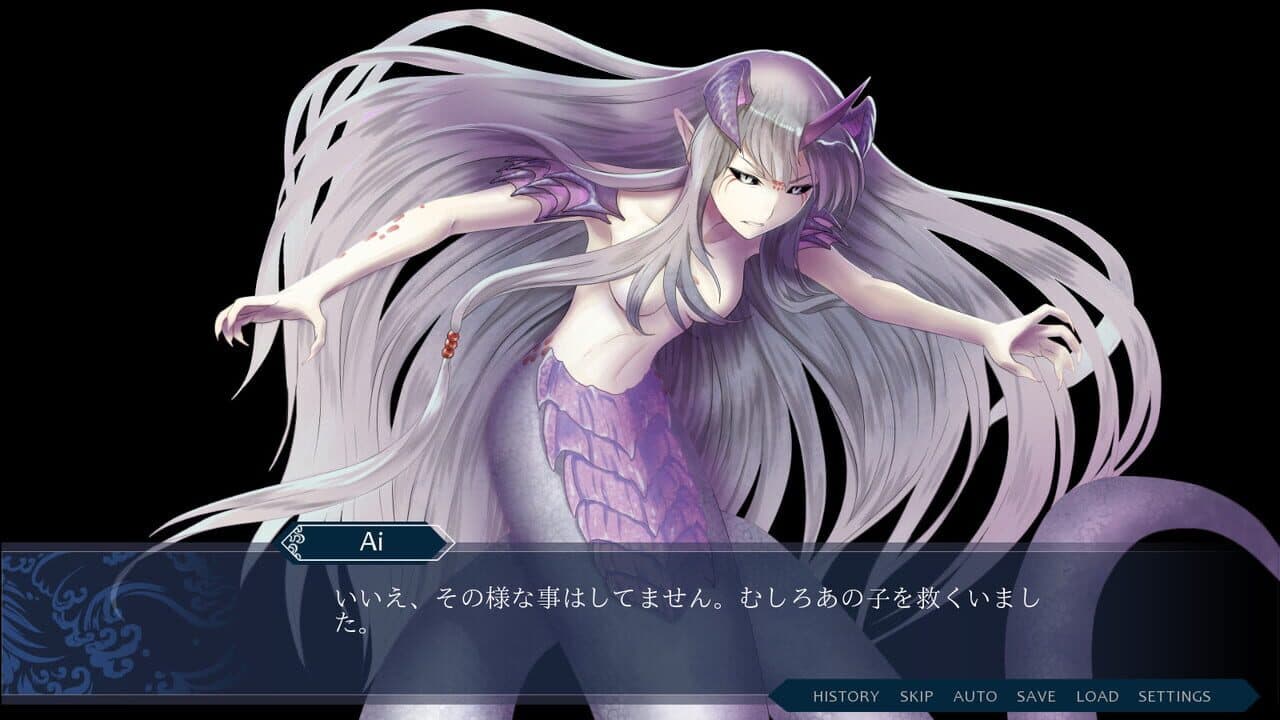Mizuchi thumbnail 8