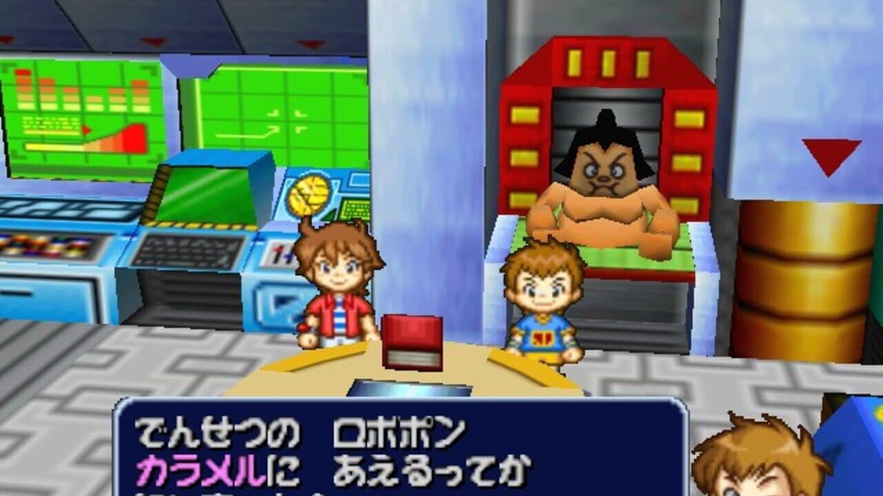 Robot Ponkottsu 64: Nanatsu no Umi no Caramel thumbnail 2