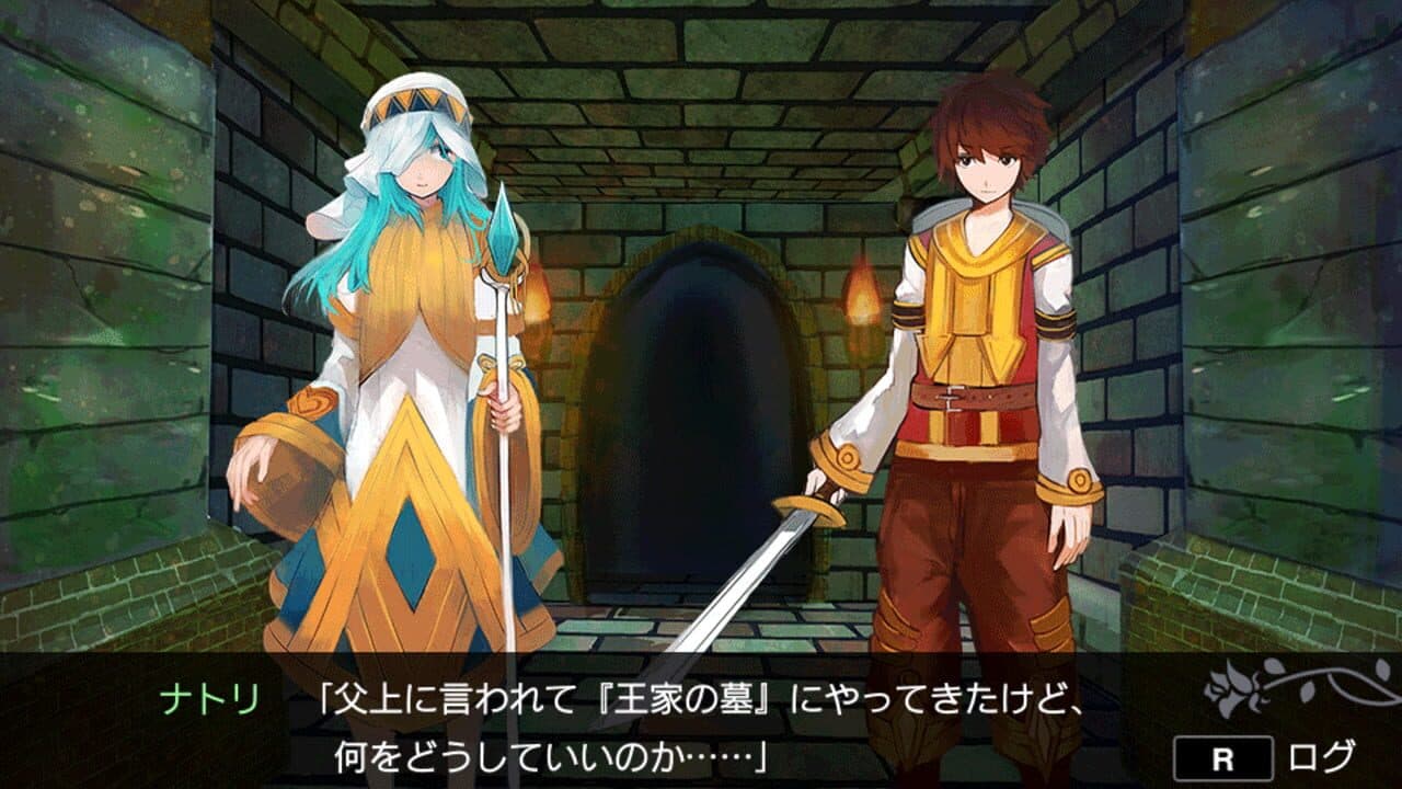 Traditional Tactics screenshot 1