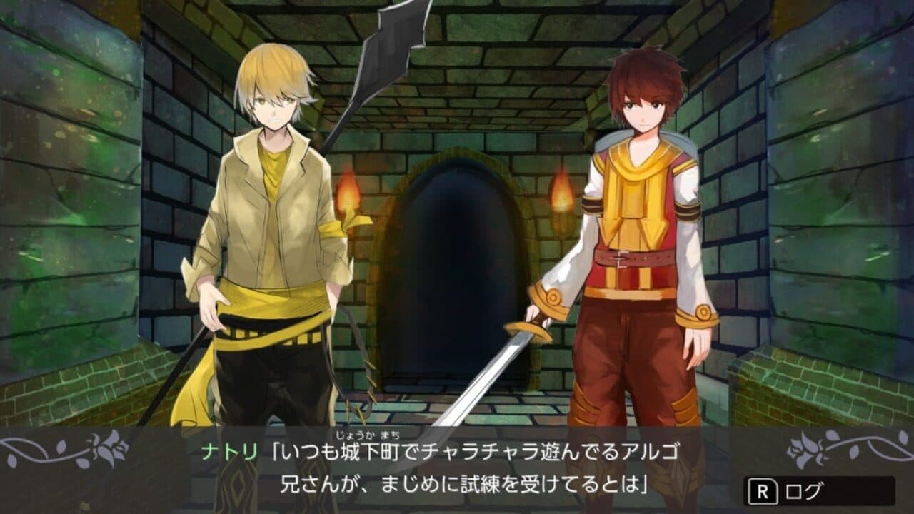Traditional Tactics Ne thumbnail 3