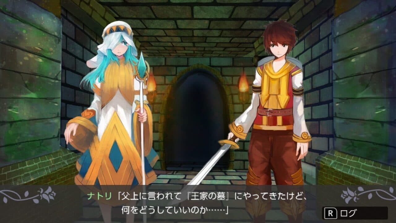 Traditional Tactics Ne thumbnail 2