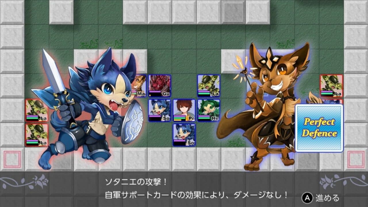 Traditional Tactics Ne thumbnail 6