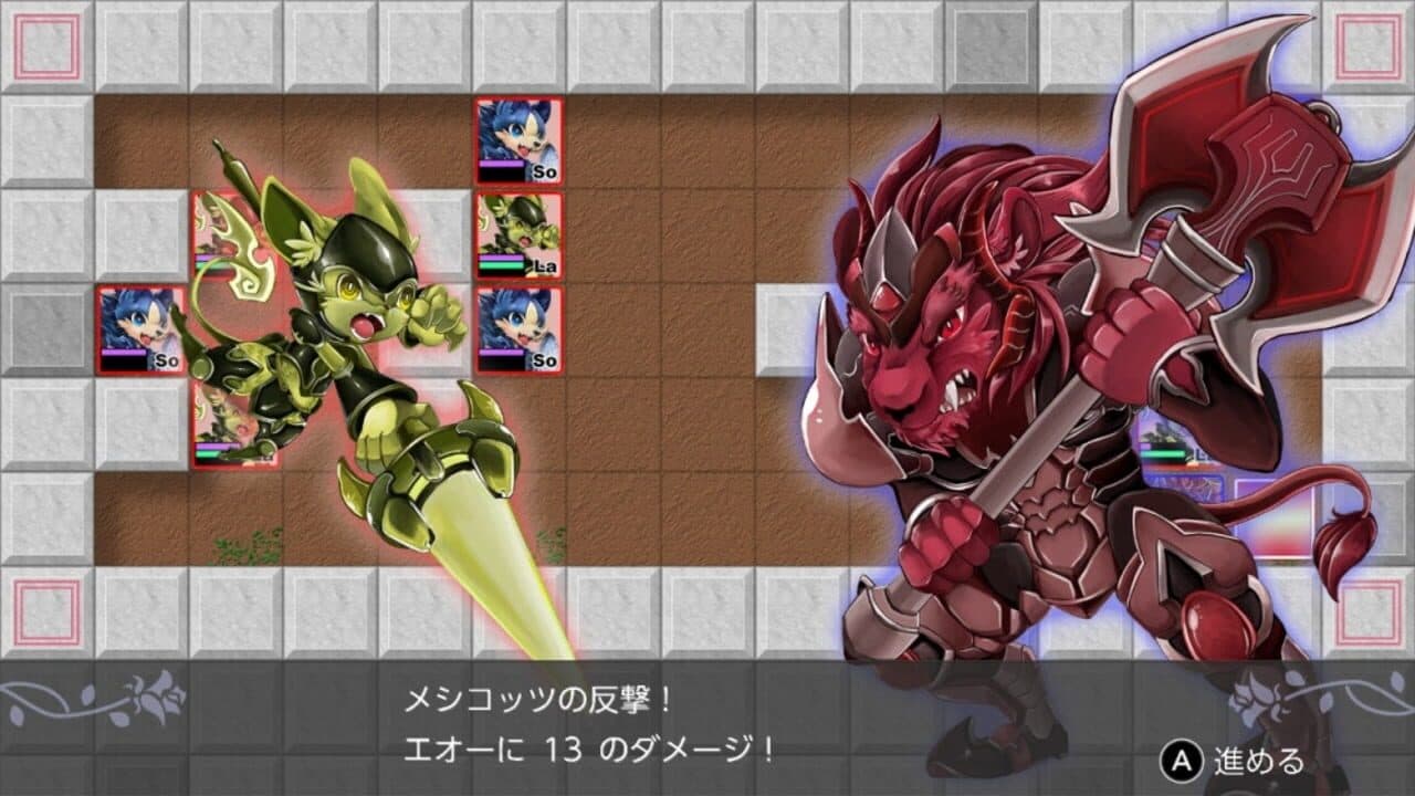 Traditional Tactics Ne thumbnail 4
