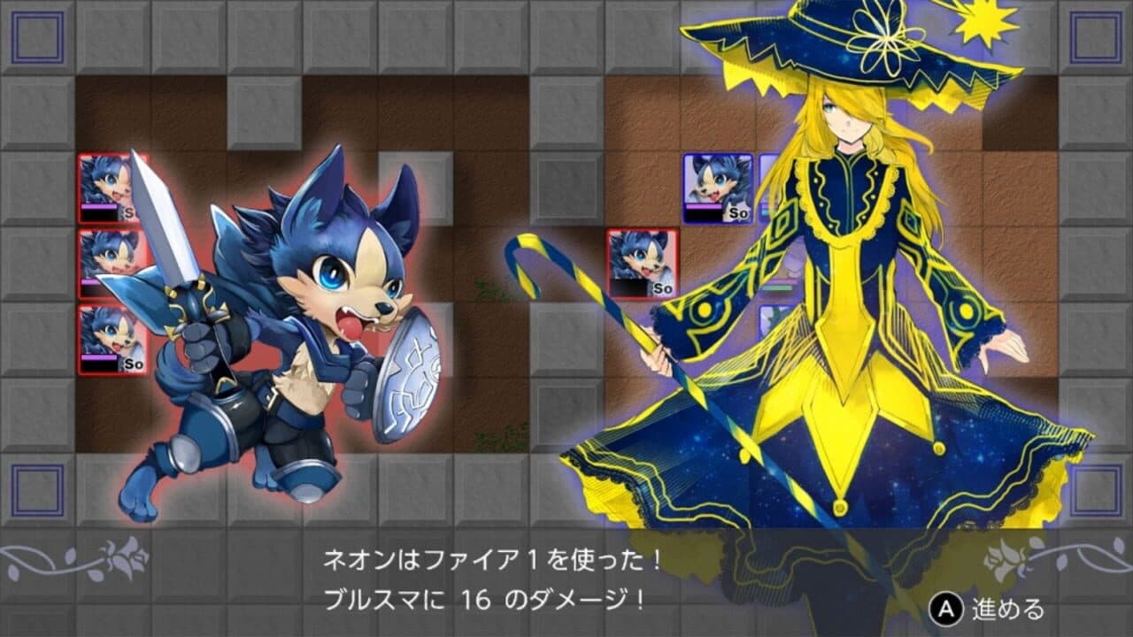 Traditional Tactics Ne screenshot 1