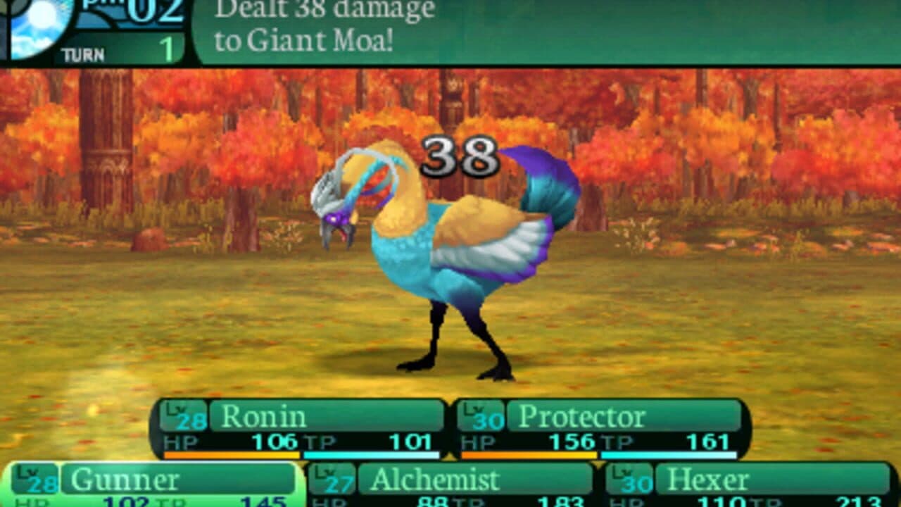Etrian Odyssey 2 Untold: The Fafnir Knight thumbnail 8