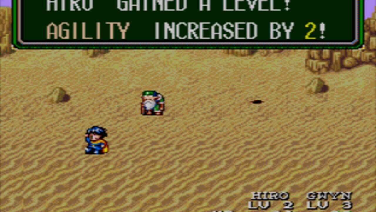 Lunar: Eternal Blue thumbnail 2