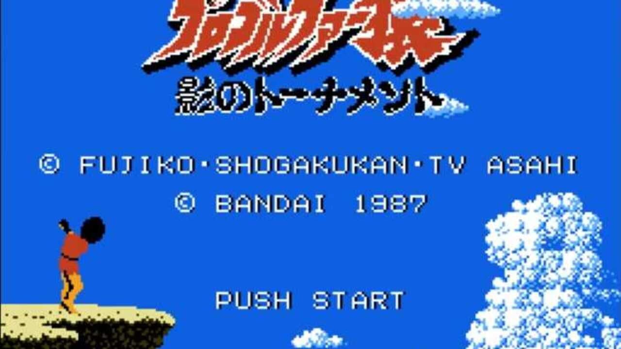 Pro Golfer Saru: Kage no Tournament screenshot 1