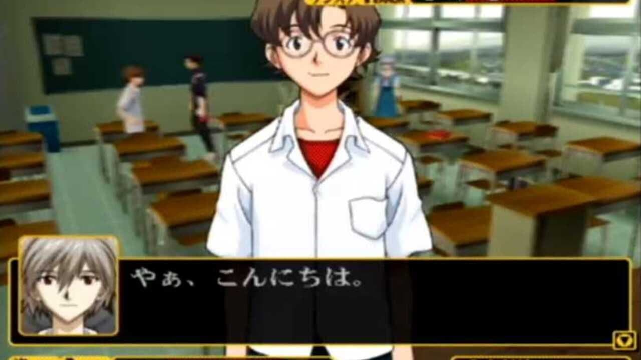 Neon Genesis Evangelion 2 thumbnail 2