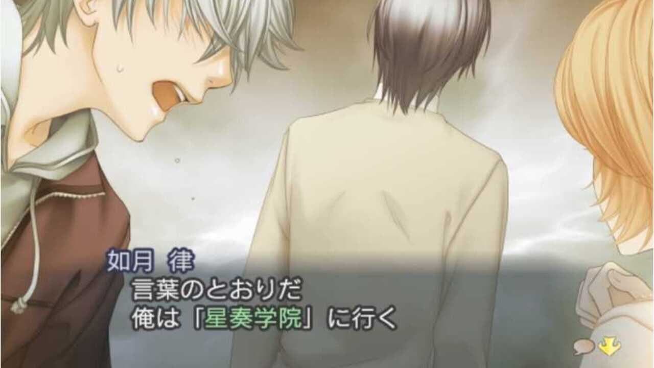 Kiniro no Corda 3 thumbnail 3
