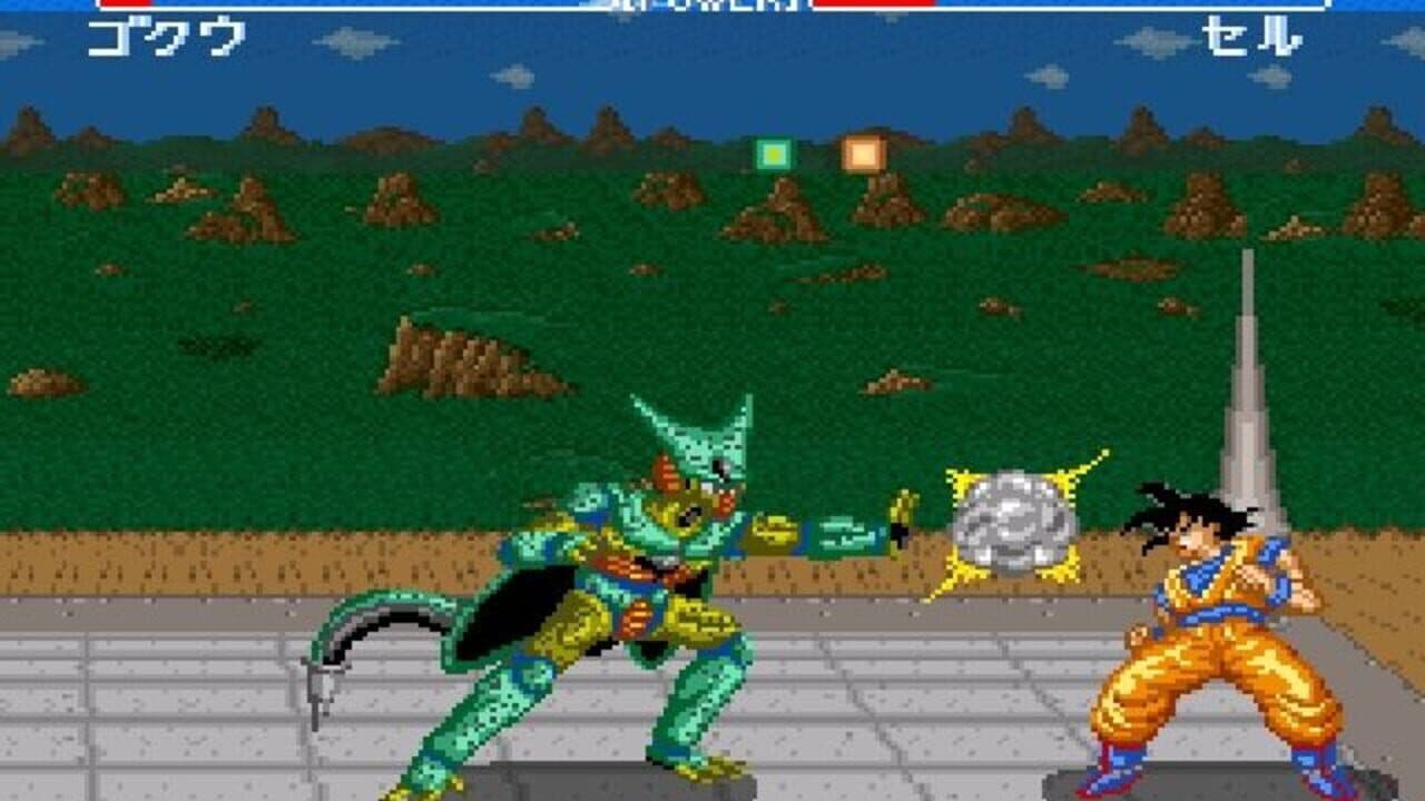 Dragon Ball Z: Super Butouden thumbnail 2