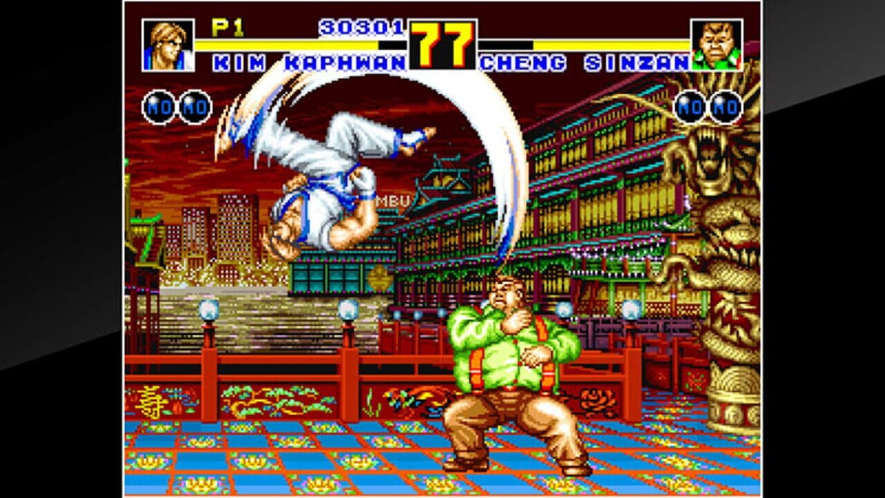 ACA Neo Geo: Fatal Fury 2 thumbnail 3