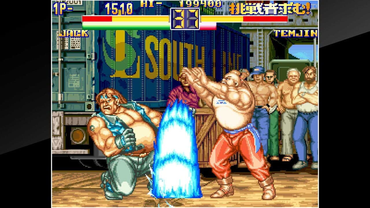 ACA Neo Geo: Art of Fighting 2 screenshot 1