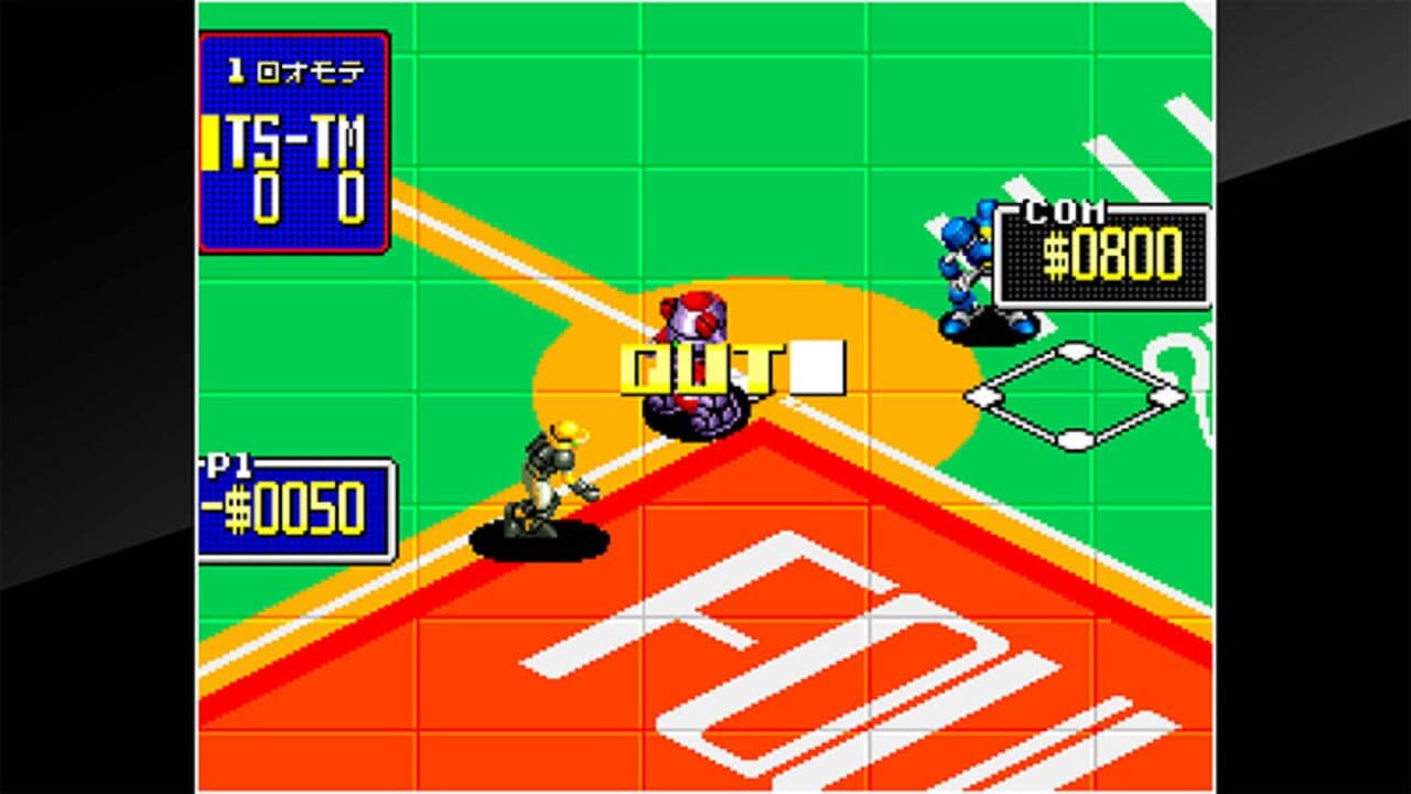ACA Neo Geo: 2020 Super Baseball thumbnail 4