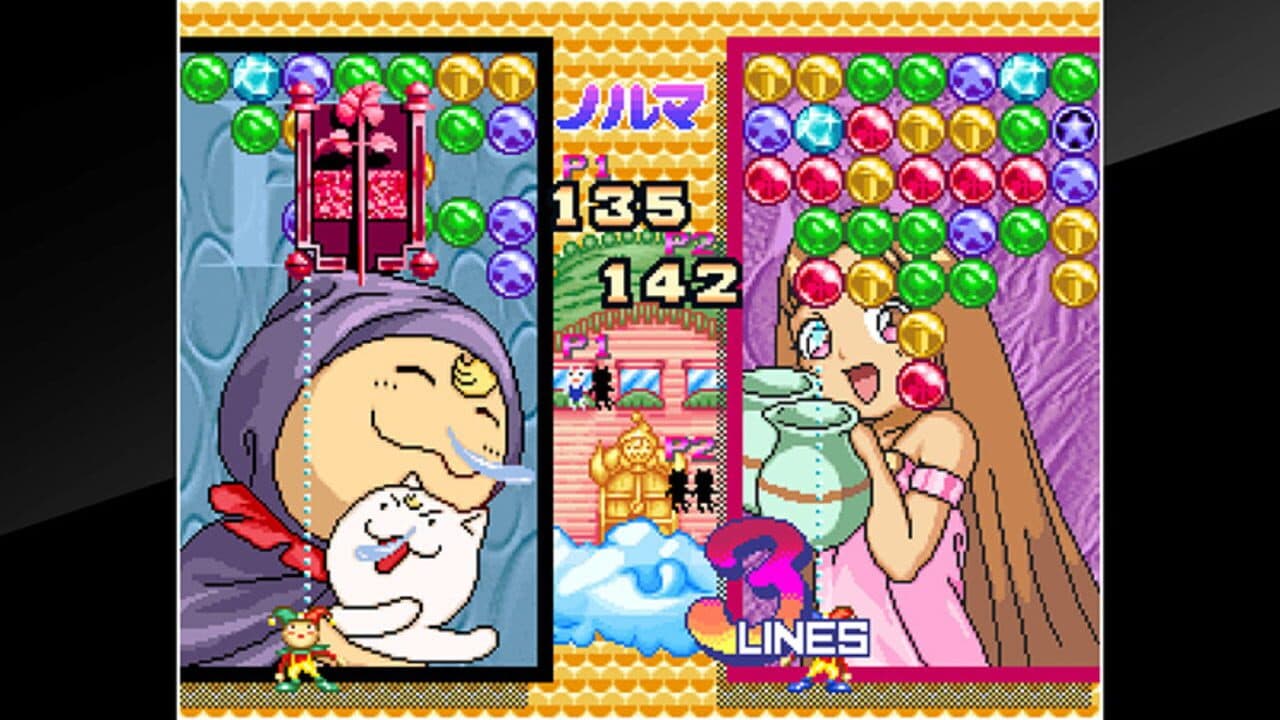 ACA Neo Geo: Magical Drop II thumbnail 6