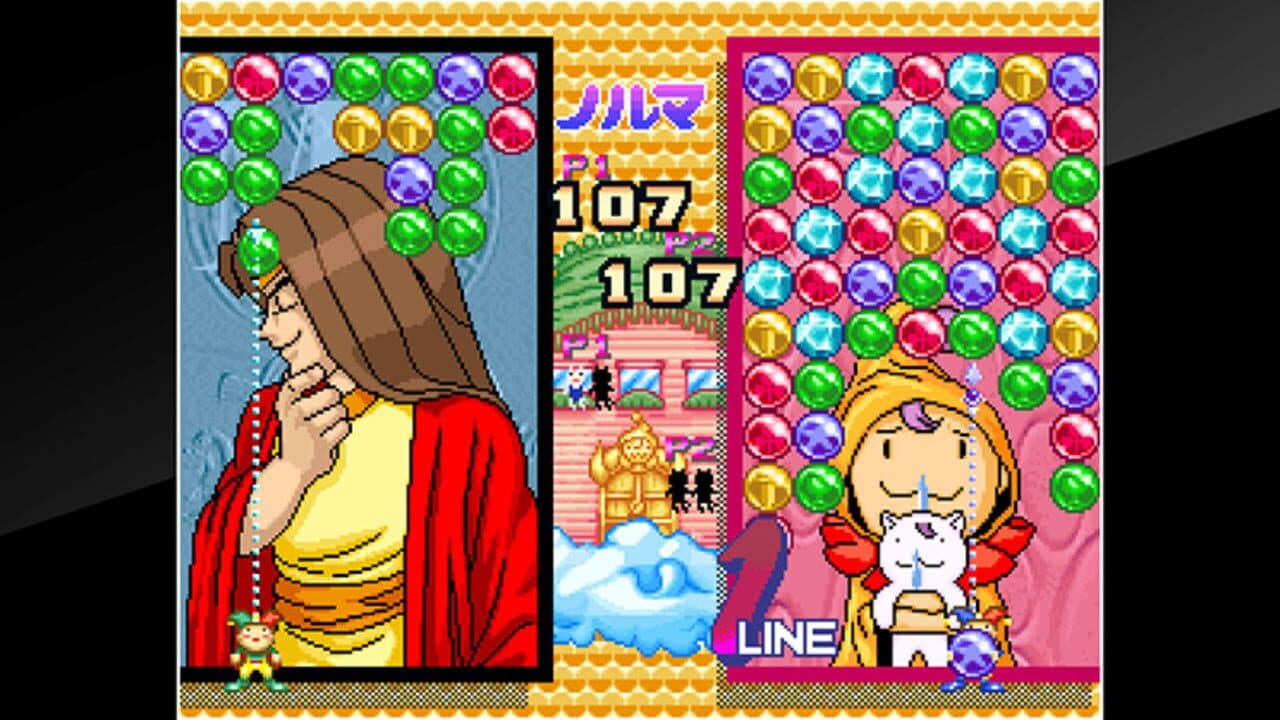 ACA Neo Geo: Magical Drop II thumbnail 5