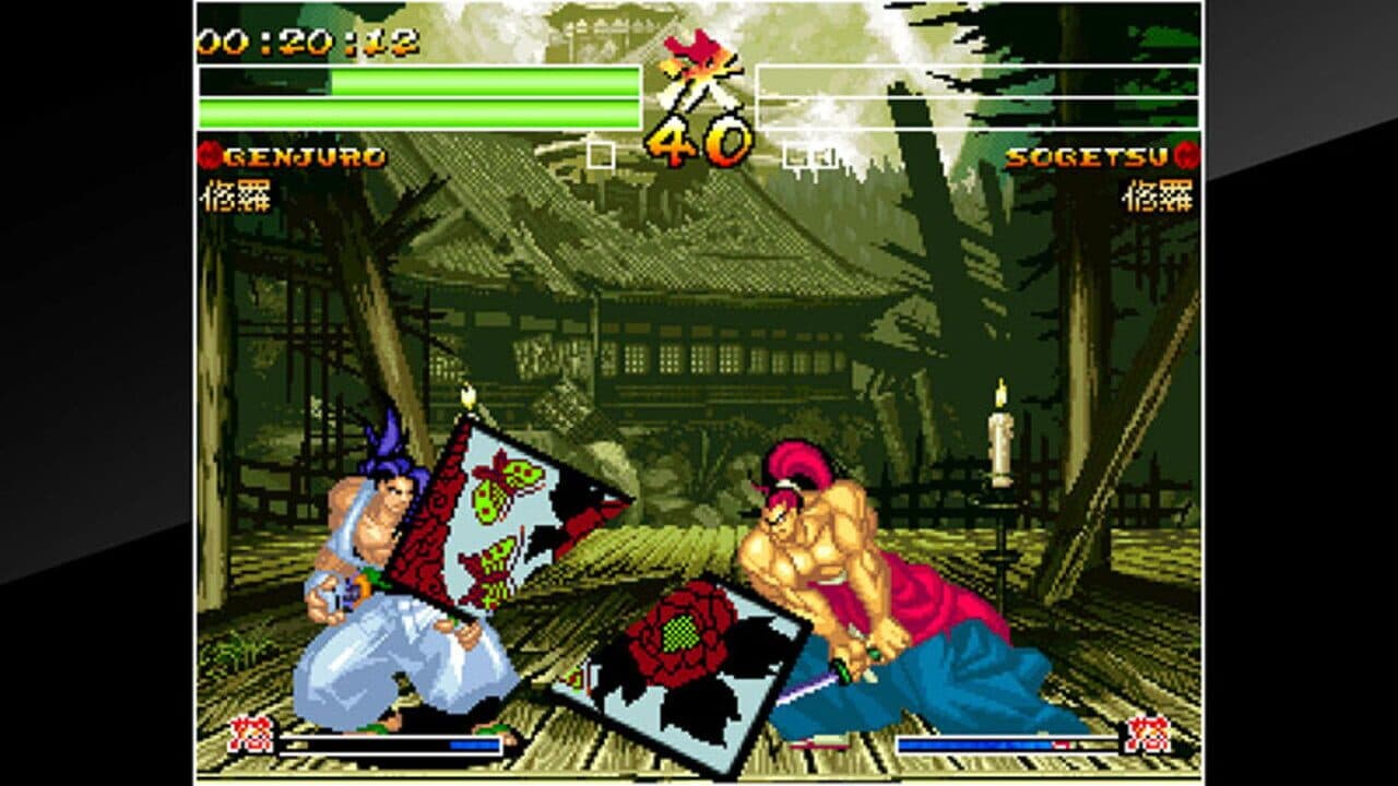ACA Neo Geo: Samurai Shodown IV thumbnail 2