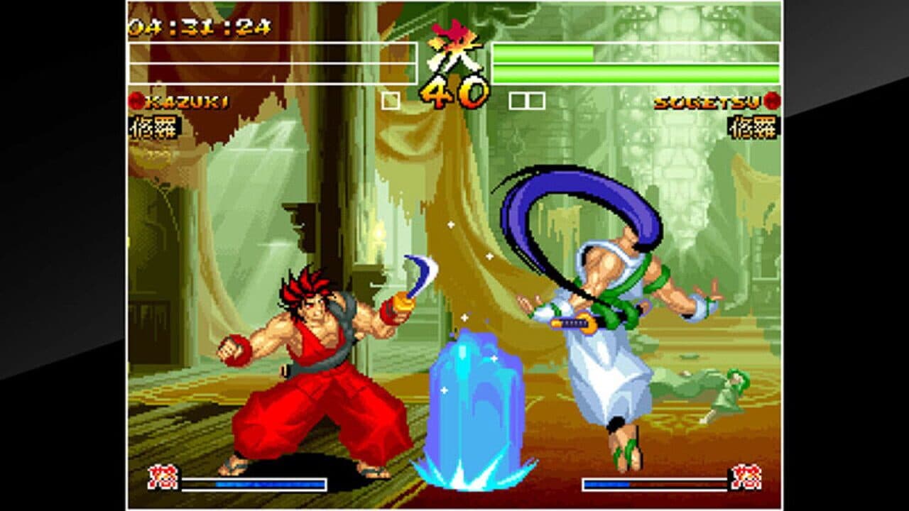 ACA Neo Geo: Samurai Shodown IV thumbnail 4