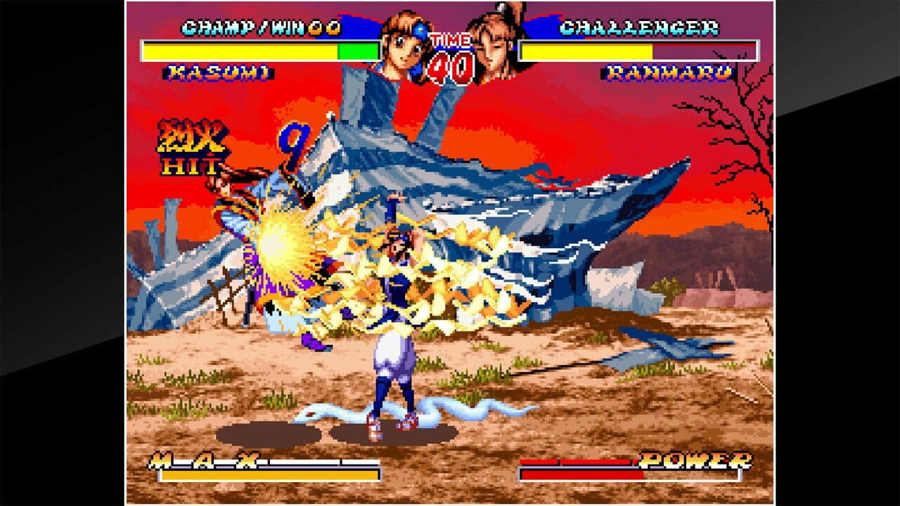 ACA Neo Geo: Ninja Master's thumbnail 3