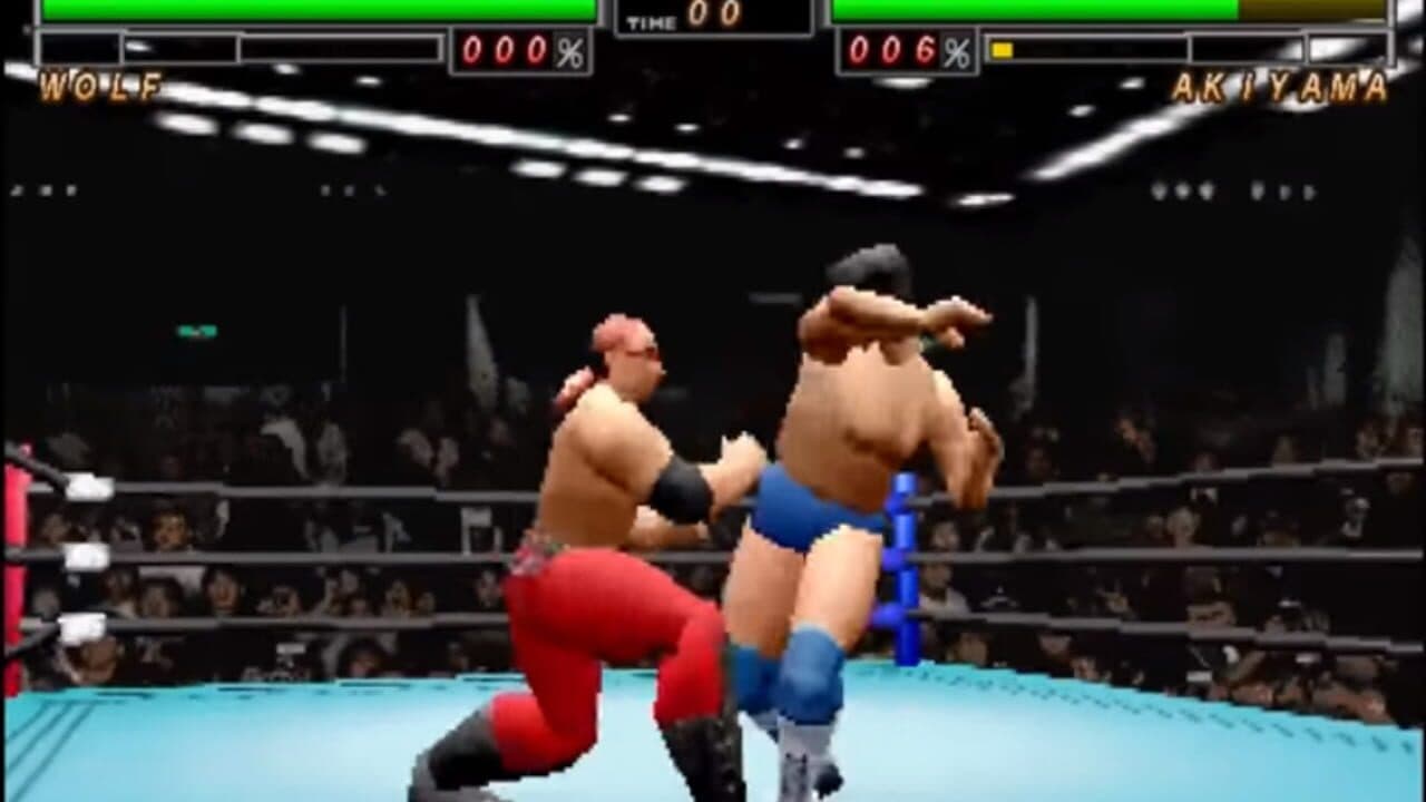 Zen-Nippon Pro Wrestling Featuring Virtua thumbnail 3