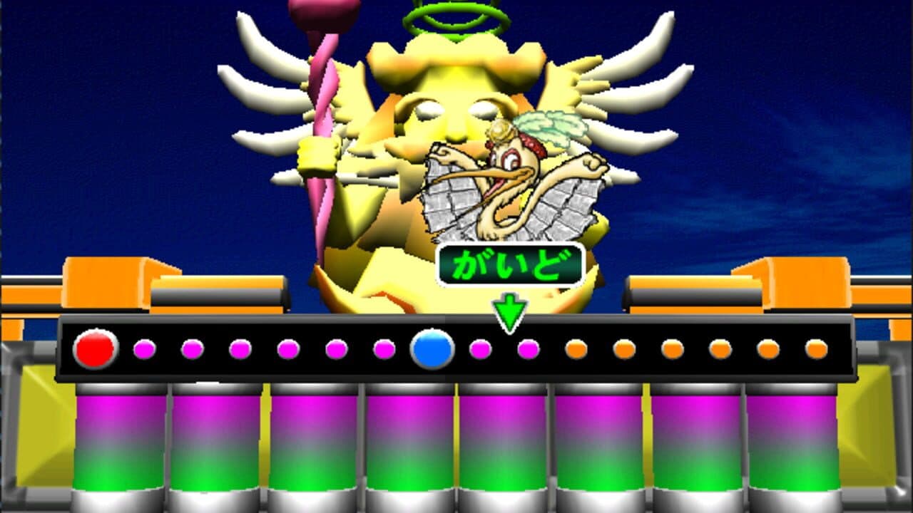 Bikkuriman 2000: Viva! Festival! thumbnail 3