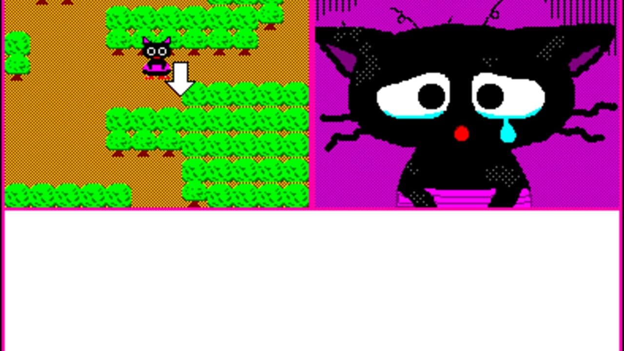 Jiji and the Mysterious Forest: Chapter 1 screenshot 1