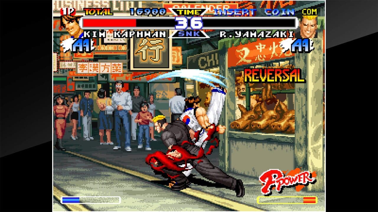 ACA Neo Geo: Real Bout Fatal Fury Special thumbnail 6
