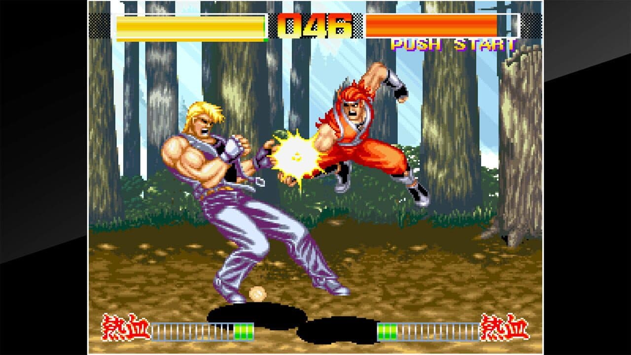 ACA Neo Geo: Aggressors of Dark Kombat thumbnail 4
