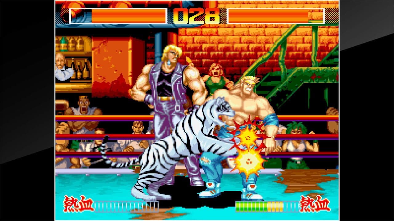ACA Neo Geo: Aggressors of Dark Kombat thumbnail 2