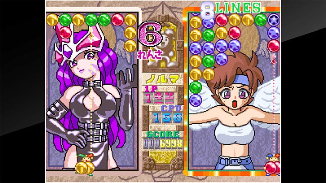 ACA Neo Geo: Magical Drop III screenshot 1