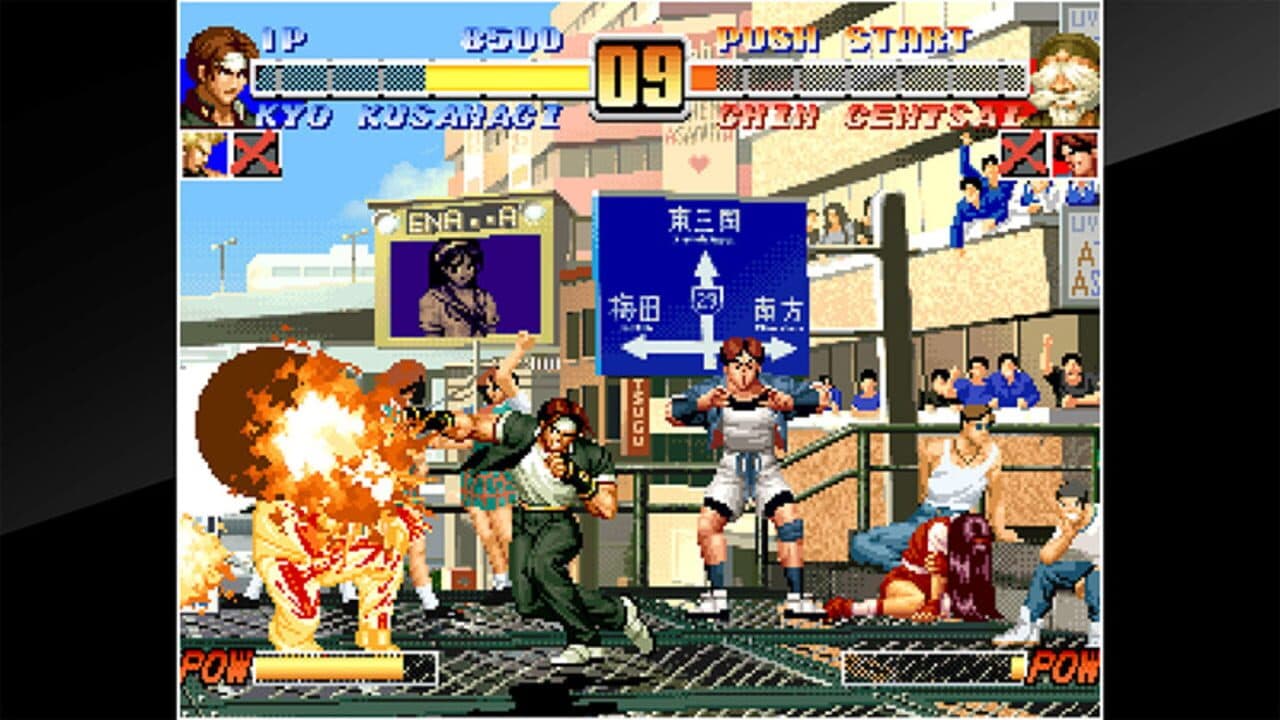 ACA Neo Geo: The King of Fighters '96 thumbnail 3