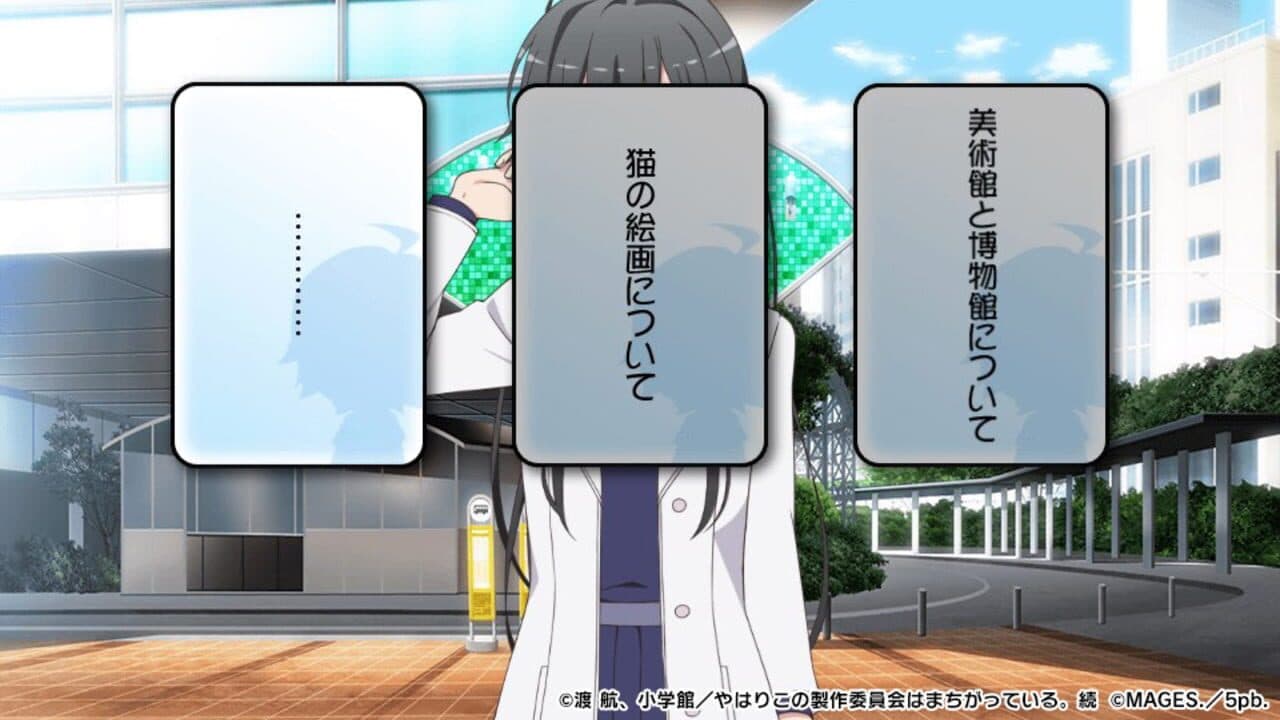 Yahari Game Demo Ore no Seishun Love-come wa Machigatteiru. Zoku thumbnail 5