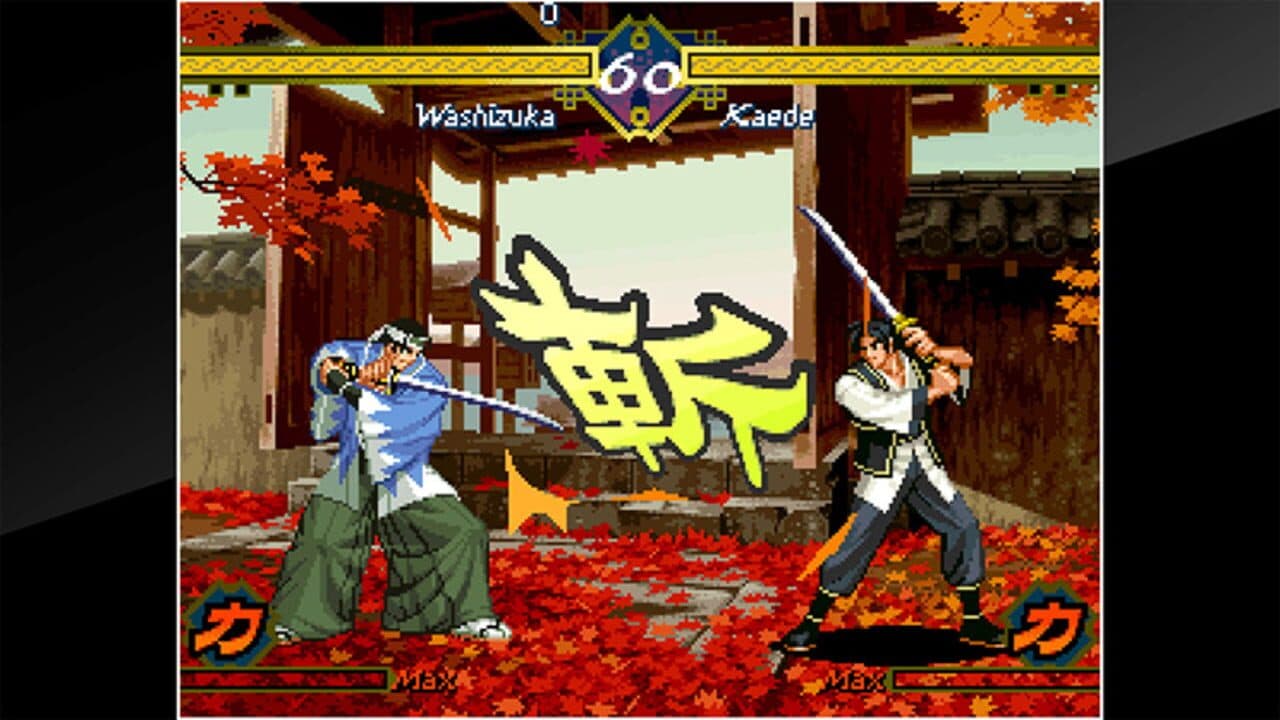 ACA Neo Geo: The Last Blade thumbnail 3