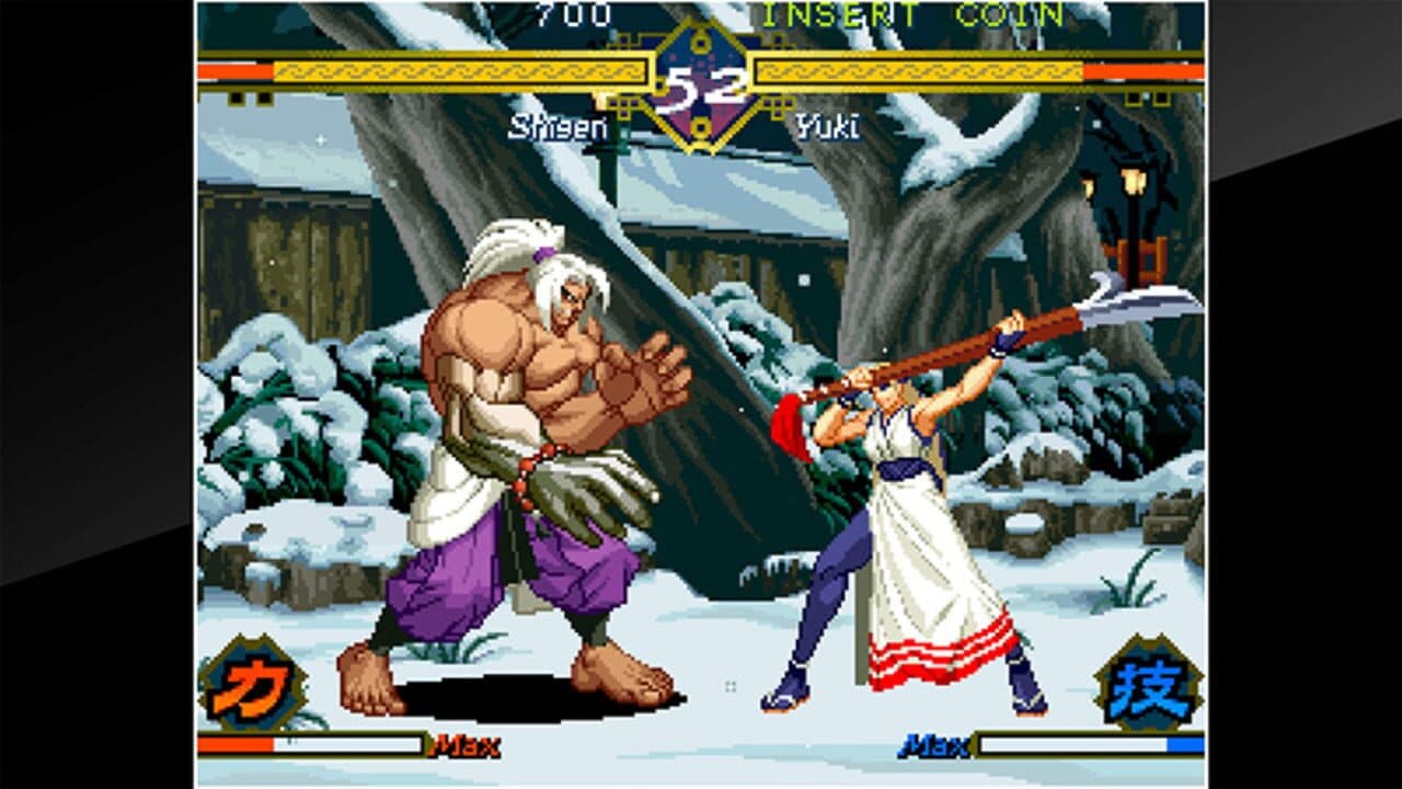 ACA Neo Geo: The Last Blade thumbnail 4