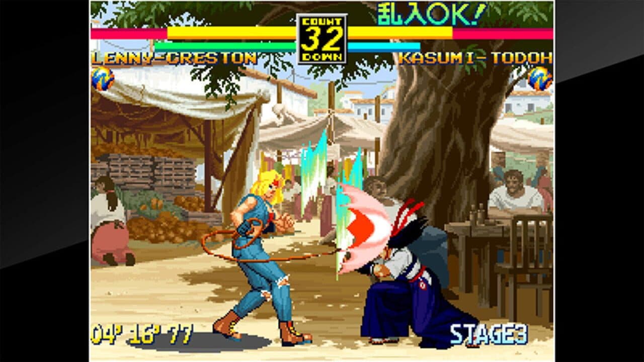 ACA Neo Geo: Art of Fighting 3 thumbnail 3