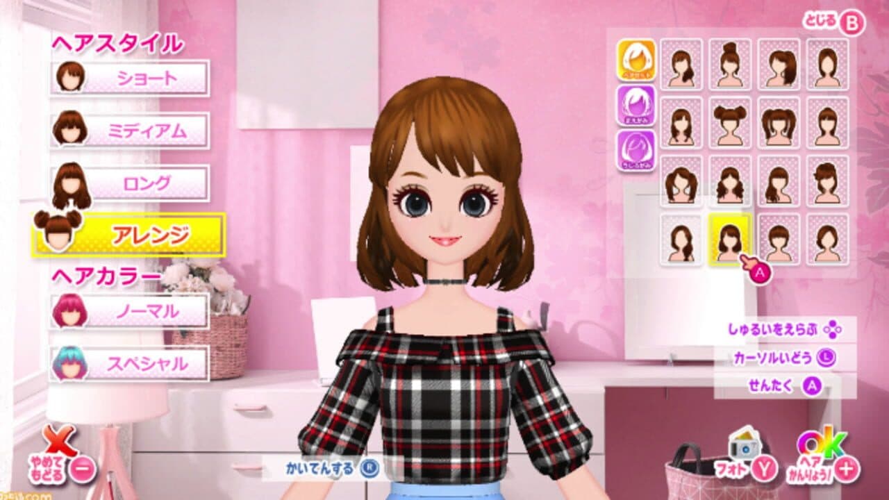 Model Debut #Nicola thumbnail 4