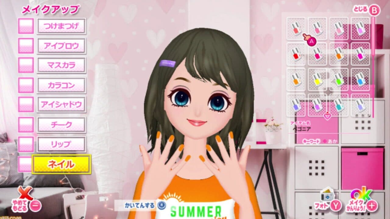 Model Debut #Nicola thumbnail 2