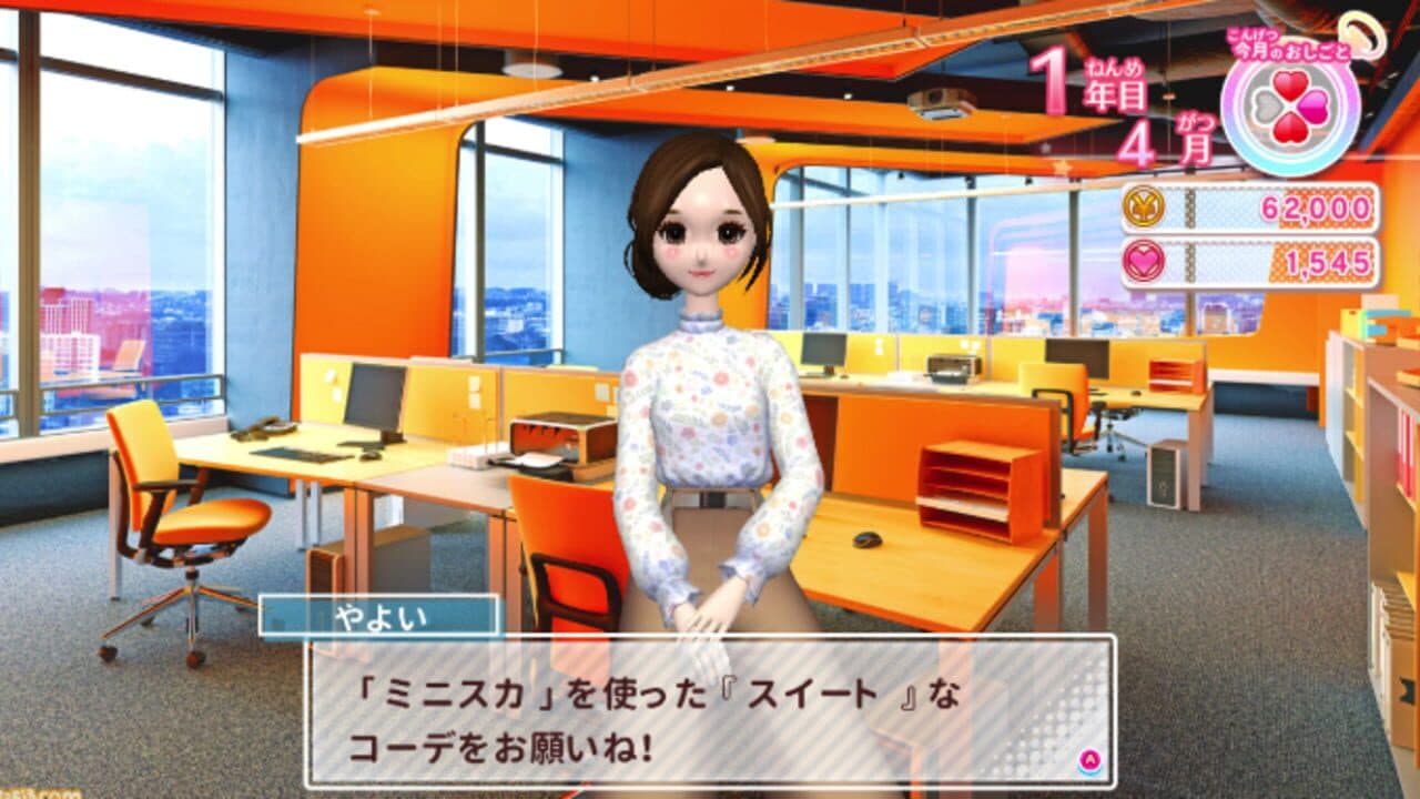 Model Debut #Nicola thumbnail 6