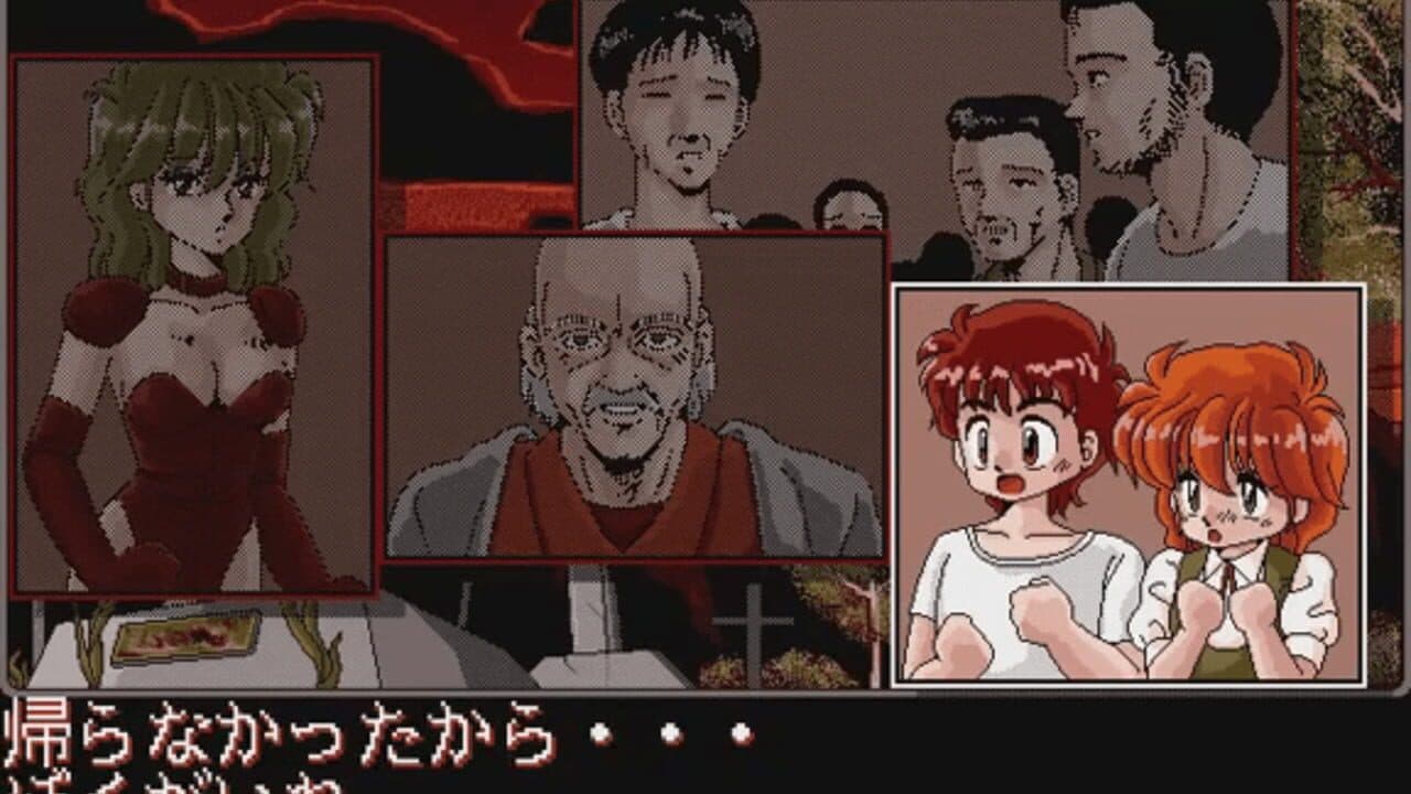 Rusty thumbnail 5