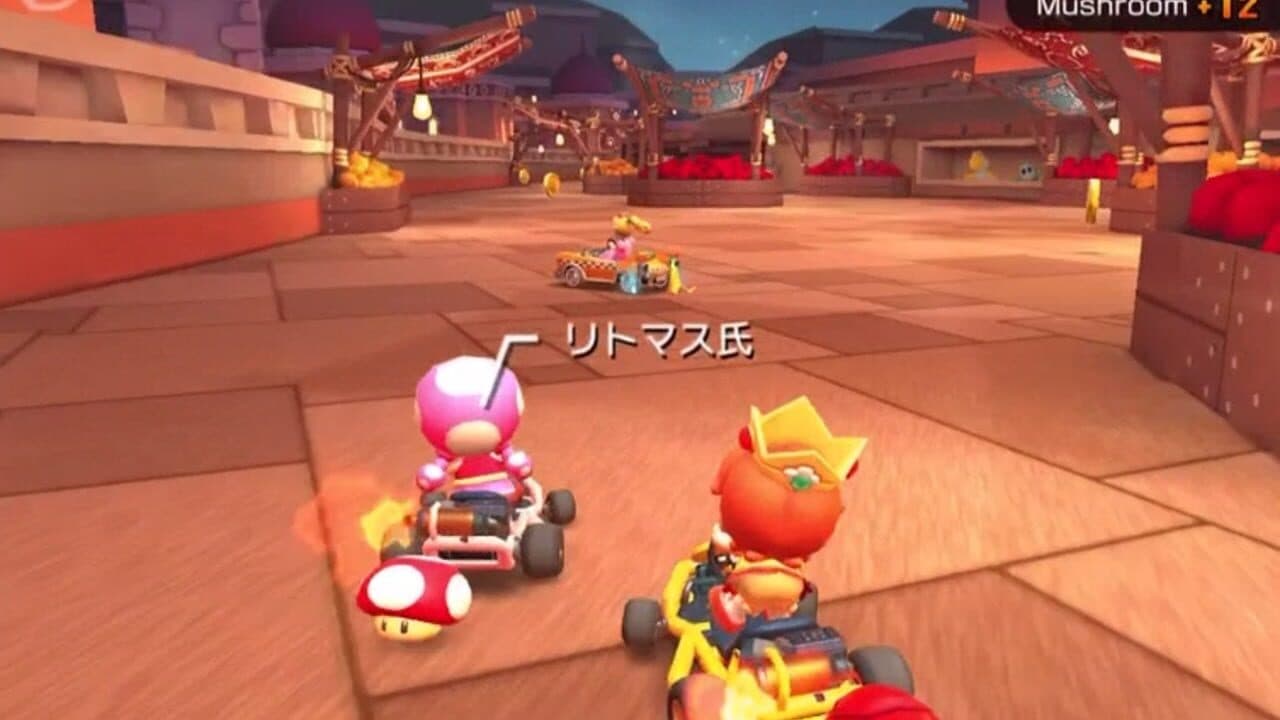 Mario Kart Tour thumbnail 7