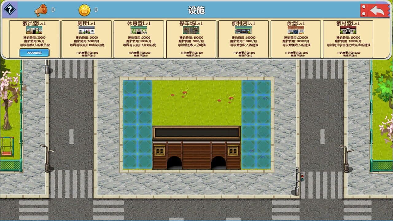 Solar Cram School thumbnail 3
