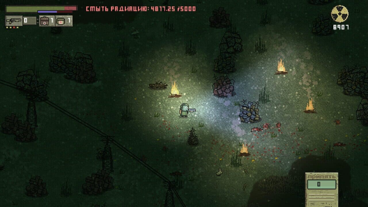 Chernobyl: Road of Death thumbnail 2