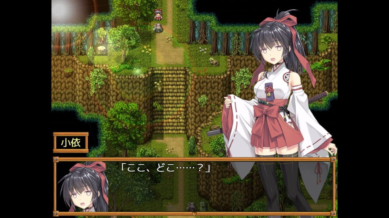 Divine Miko Koyori thumbnail 4