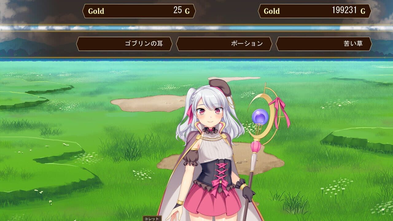 Brave Alchemist Colette thumbnail 5