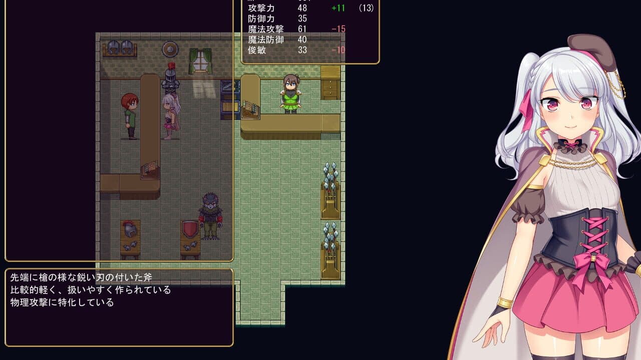 Brave Alchemist Colette thumbnail 4