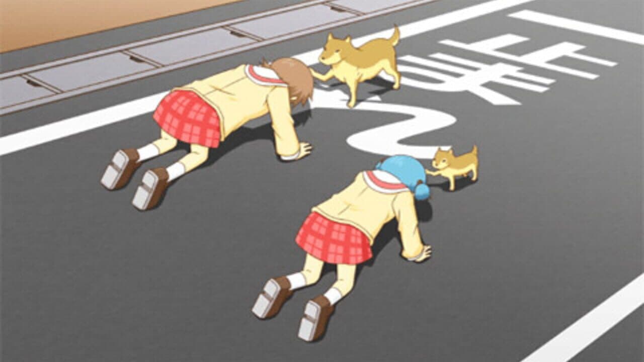 Nichijou: Uchuujin thumbnail 5