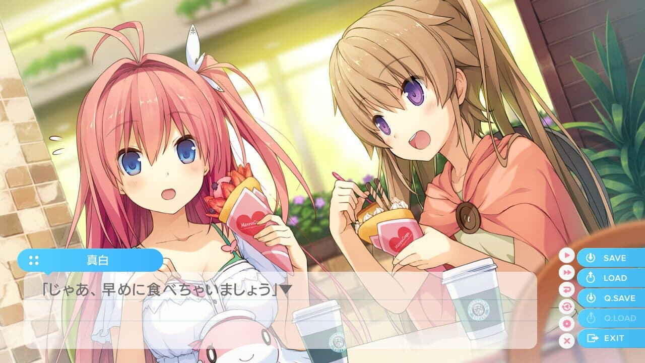 Aokana: Four Rhythms Across the Blue Extra1 thumbnail 5