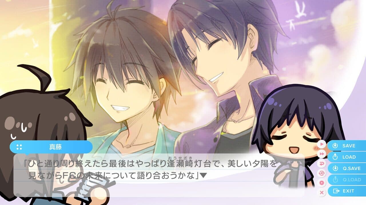 Aokana: Four Rhythms Across the Blue Extra1 thumbnail 3