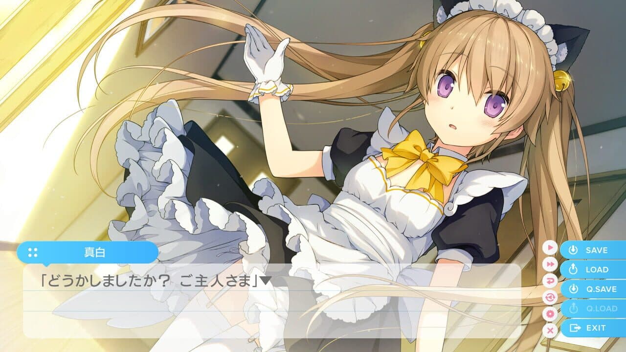 Aokana: Four Rhythms Across the Blue Extra1 thumbnail 4
