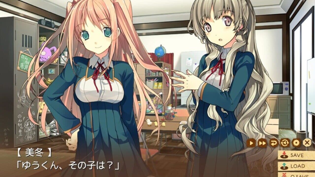 Love, Election & Chocolate thumbnail 2