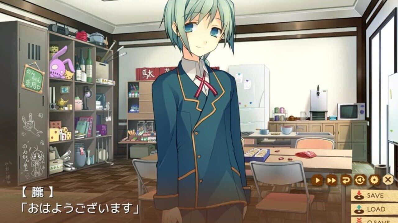 Love, Election & Chocolate screenshot 1